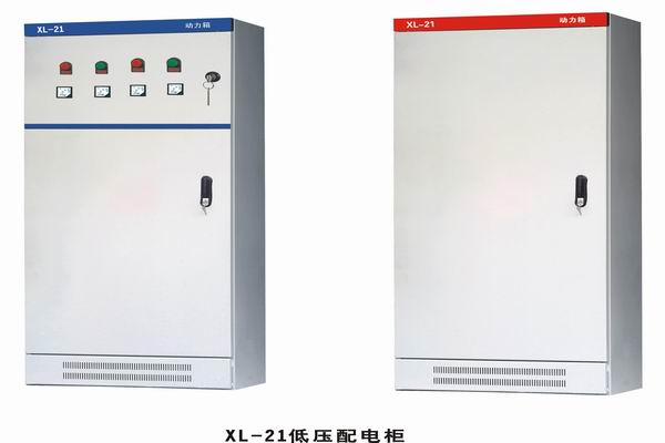 鹤山3683配电-3683谈谈防水配电箱检修
